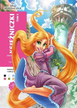 Розмальовки Disney за цифрами для дітей дівчаток хлопчиків дорослих антистрес за номерами велика розмальовка дитяча Дісней Disney Księżniczki. Tom 2. Zagadkowe rysunki