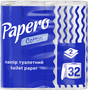 Туалетний папір целюлозний Papero Cotton 2 шари 32 рулонів (4820066563549)