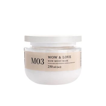 Інтенсивна зволожуюча маска для волосся Wow & Love 250 мл 4820296770090