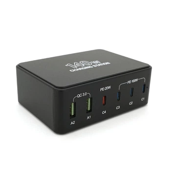 Зарядна станція V-118H потужністю 140W, Output: 2USB+4Type-C, DC: 5V/3, 9V/3A, 12V/3A, 20V/5A, Black (UG-31248)