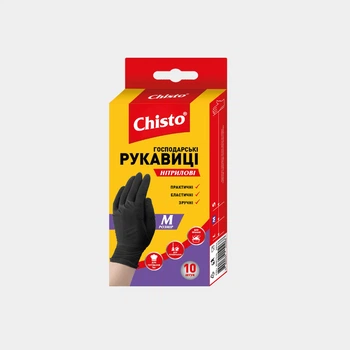Рукавички Chisto нітрилові М 10шт/1уп