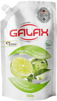 Рідке мило Galax з екстрактом лайма 500 мл