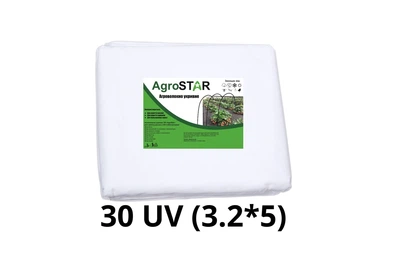 Агроволокно AgroStar 30 UV белое 3.2х5 м плотность 30 г/м² для укрытия и защиты растений BAU_А0049135