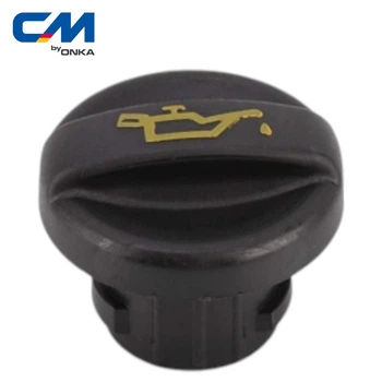 Крышка маслозаливной горловины Ford Fiesta, Fusion, Focus, C-Max 2001-2012 [СМ Onka] 2S6Q6766AA