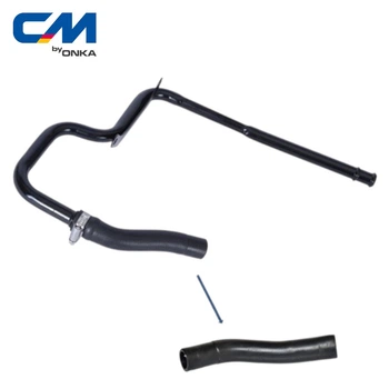 Патрубок (пічки) обігрівача Ford Focus 1998-2013 [CM Onka] 7T1618K580AA