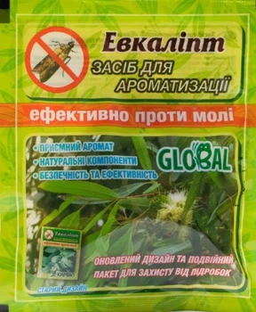 Средство для уничтожения моли, ароматизирует белье, одежду, помещение . Таблетки от моли Global с запахом эвкалипта