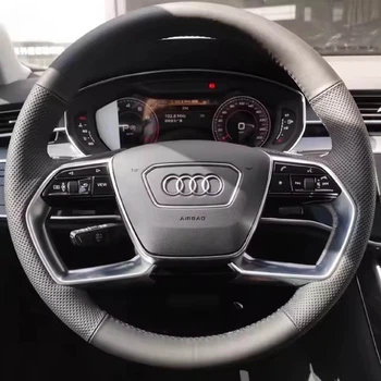 Чохол Обплетення Керма для Audi A6/A7/A8/S8/ E-tron 2021-2022 Шкіра (Модельна Викрійка) №2