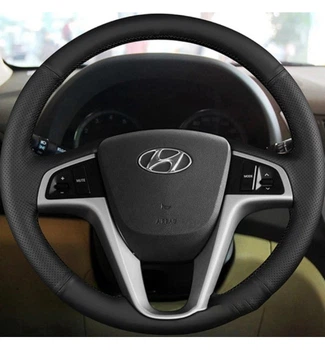 Чохол Обплетення Керма для Hyundai Accent 2008-2014 Шкіра (Модельна Викрійка) №30