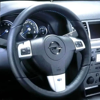 Чохол Обплетення Керма для Opel Astra (H) Zafira (B) 2004-2014 Шкіра (Модельна Викрійка)