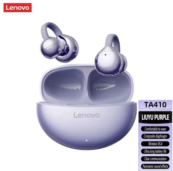 Наушники каффы Lenovo TA410 Liuyu Purple