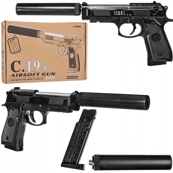 Детский страйкбольный пистолет Airsoft Gun C.19+ металлический с глушителем, стреляет шариками 6 мм, игрушечное оружие длина 32 см