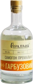 Самогон Біла Гуральня премиальный Тыквенный 0.7 л 45% (4820273780074)