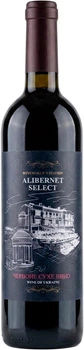 Аліберне Виноробна станція Select
