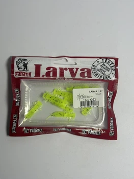 Приманка FANATIK Larva 1.6 колір 022,02216L