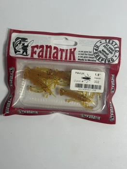 Силіконова приманка Фанатик "PAVUK 1.9" колір 002, ТМ FANATIK,00219PAVUK