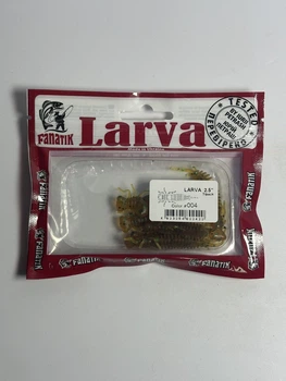 Приманка FANATIK Larva 2.5 колір 004,00425L