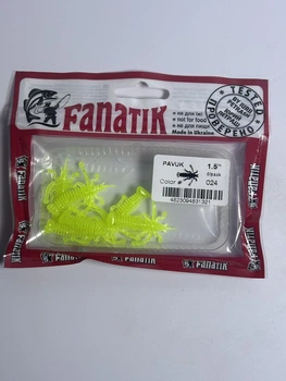 Приманка "PAVUK 1.5" колір 024, FANATIK Павук,02415PAVUK