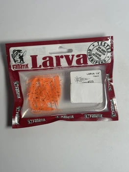 Приманка FANATIK Larva 1.6 колір 023,02316L