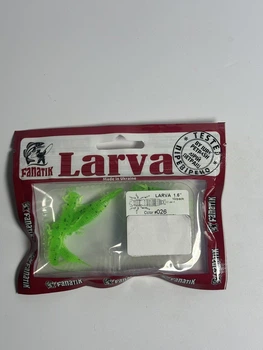 Приманка FANATIK Larva 1.6 колір 026,02616L