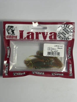 Приманка FANATIK Larva 2 колір 027 Motor Oil,02720L