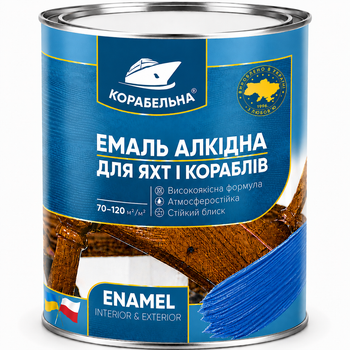 Эмаль алкидная Корабльная ПФ-115 Синяя 2,8кг