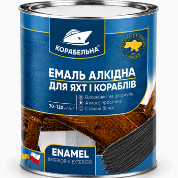 Эмаль алкидная Корабльная ПФ-115 Темно-серая 0,9кг