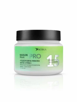 Оздоровительная антистресс маска Soika Kaolin Pro Mask для успокоения и глубокого увлажнения кожи головы 250 мл