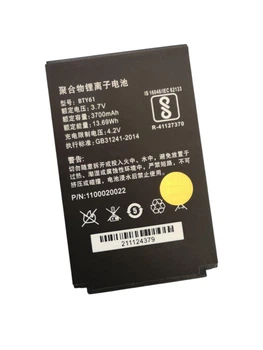 Аккумулятор Батарея Newland NLS-MT60, MT60E, MT60H, MT66, MT66, BTY61, BTY64