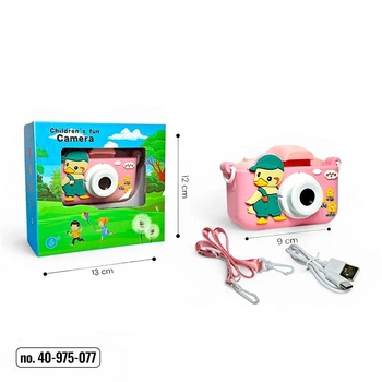 Игрушка Фотоаппарат детский в кейсе с уткой розовый 2000999912757