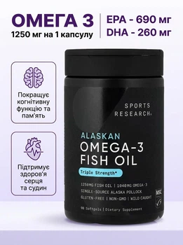 Омега 3 sports research omega 3 потрійна сила спорт ресерч triple strength риб'ячий жир в капсулах для серця та судин незамінні жирні кислоти для покращення пам'яті та роботи мозку засіб від холестерину вітаміни для суглобів 90 капсул