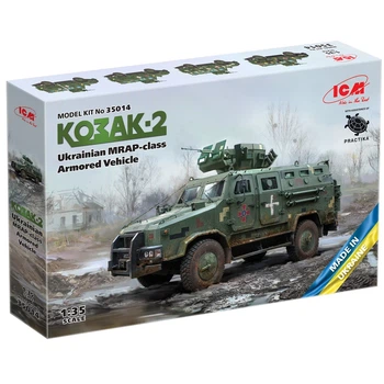 Конструктор ICM Holding "Козак-2" украинский бронеавтомобиль MRAP-класса
