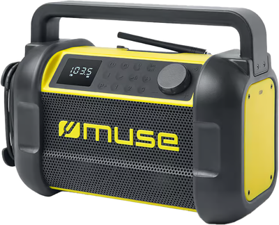 Портативна колонка Muse M-928 BTY 20W Black (3700460208868)