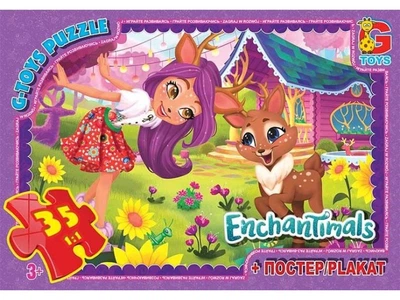 Пазл Enchantimals, G-Toys, 35 ел., EA 211