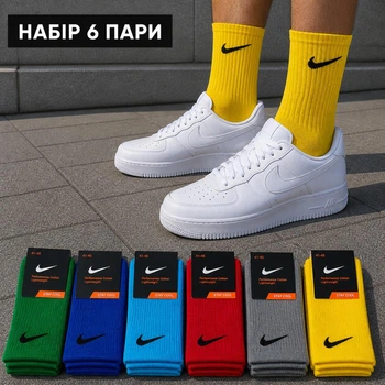 Набір чоловічих високих спортивних шкарпеток SPORT ПРЕМІУМ 6 пар, тонкі, різнокольорові, розмір 41-45