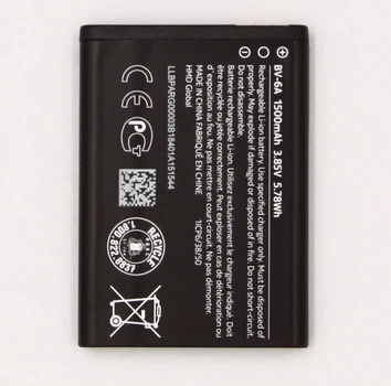 Акумулятор BV-6A NOKIA 8110 4G Dual TA-1048 / 2720 Flip 2019 TA-1175 Original