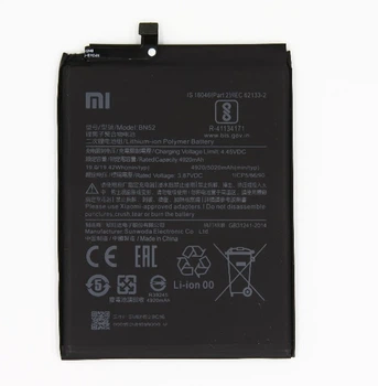 Акумуляторная батарея BN52 Xiaomi Redmi Note 9 Pro M2003J6B2G 5020 mAh
