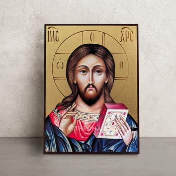 Икона Спасителя Иисуса Христа 14 × 19 см