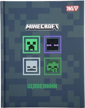 Щоденник шкільний YES твердий на поролоні Minecraft (911663)