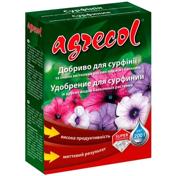 Добриво Agrecol для сурфіній 200 г (30101)