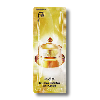 Крем для шкіри навколо очей The History Of Whoo Intensive Nutritive Eye Cream 1ml