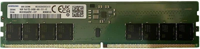 Samsung 16 GB CUDIMM DDR5 6400 MHz (M333R2GA3PB1-CCP)