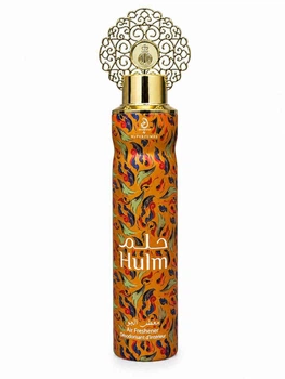 Hulm My Perfumes Парфумований Освіжувач Повітря 300 Мл