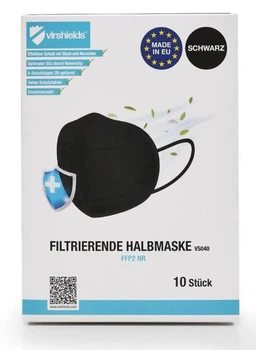 Набір респіраторів Virshields FFP2 NR 10 шт, 5-шарові захисні маски без клапана