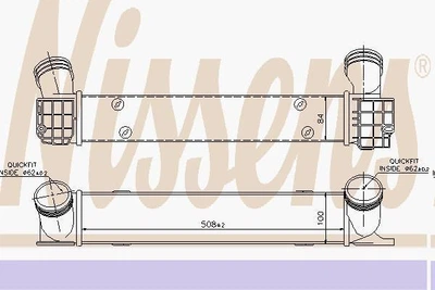 Інтеркулер Nissens 96725