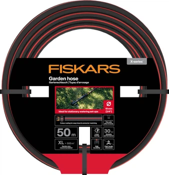Шланг садовий Fiskars X-series™ 19мм(3/4") 50 м (1076048)