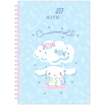 Блокнот на спіралі Kite Cinnamoroll 80 аркушів клітина CR26-277