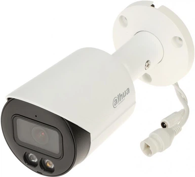 IP-камера Dahua IPC‑HFW2849S‑S‑IL‑0360B 2MP White (6923172581471)