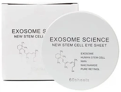 Увлажняющие антивозрастные патчи под глаза Kor Japan The Exosome Science New Stem Cell Eye Sheet White 60шт