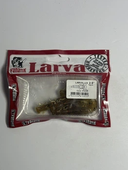Силиконовая приманка Фанатик Larva Lux 2.5 цвет 006,00625LL