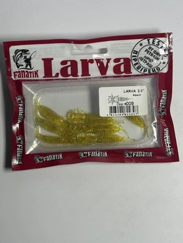 Силиконовая приманка Фанатик Larva 2 цвет 009,00920L